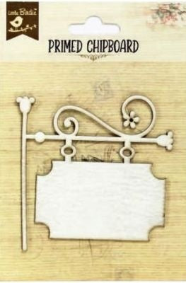 Laser Cut Primed Chipboard 1/Pkg Ornate Grill